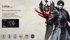 吸血鬼血之继承者国际服版 截图