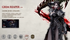 吸血鬼血之继承者国际服版 截图