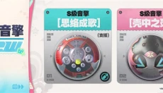 绝区零游戏官网下载 截图