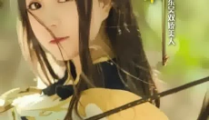 蜜桃三国 截图