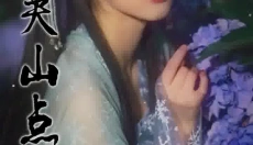 蜜桃三国 截图