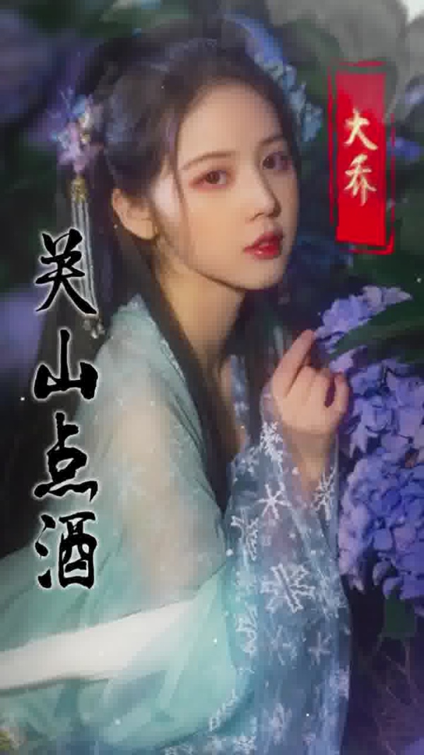 蜜桃三国
