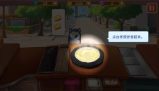 楼下的早餐店 截图