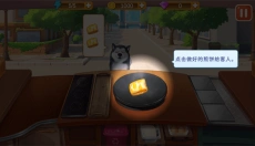 楼下的早餐店 截图