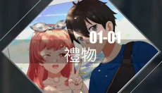 奇点时代正版 截图