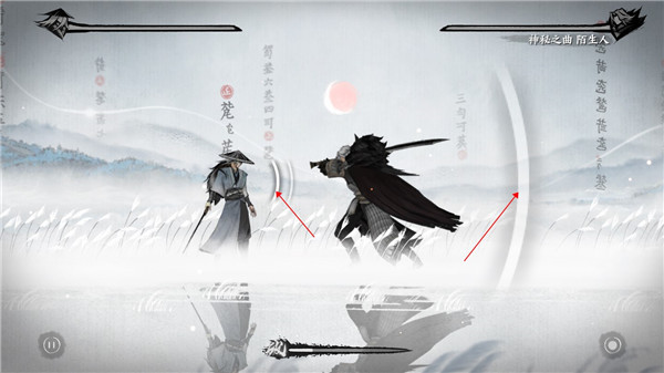 曲中剑官网最新版