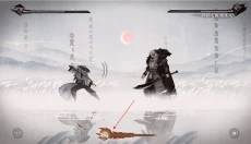 曲中剑官网最新版 截图
