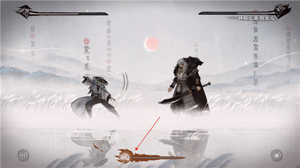 曲中剑官网最新版