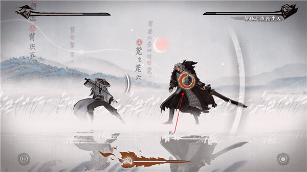 曲中剑官网最新版