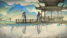 曲中剑官网最新版 截图