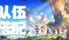 斗罗大陆传承 截图