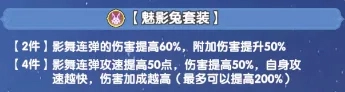 斗罗大陆传承 截图