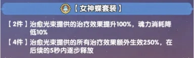 斗罗大陆传承 截图