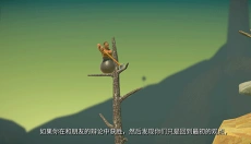 掘地求升无广告版 截图