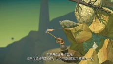 掘地求升无广告版 截图