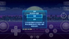 拳击俱乐部2 截图