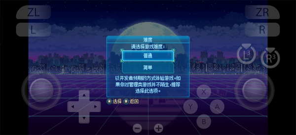 拳击俱乐部2