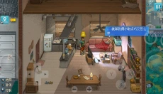 拳击俱乐部2 截图