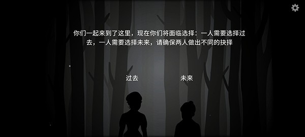 内在昔日5