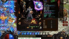 天王神途手游 截图