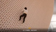 放学后的缩小大冒险 截图
