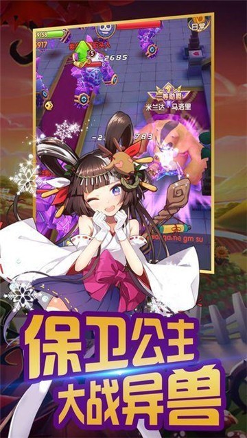放置与冒险手游正式版