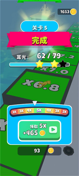 街头耳光侠