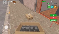 超级跑车收藏模拟器最新版 截图