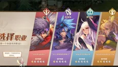 勇士与冒险修改器 截图