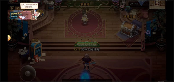 勇士与冒险修改器