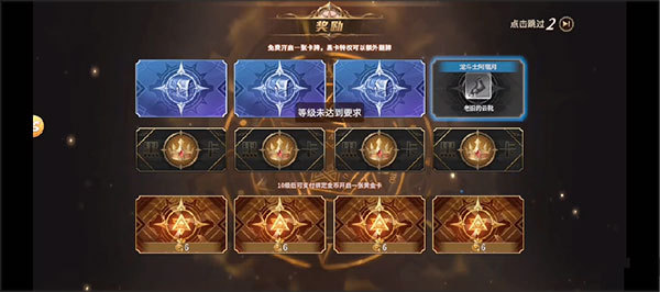 勇士与冒险修改器