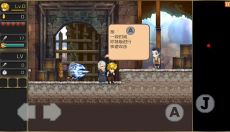 月之传说无敌版 截图