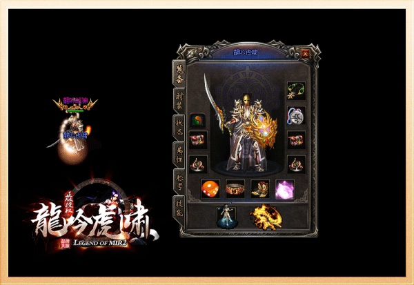 cq100s打金版
