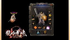 cq100s 截图