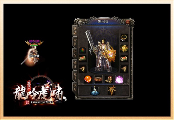 cq100s打金版