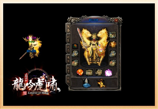 cq100s打金版
