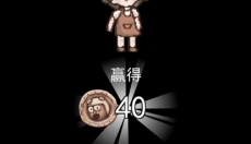 猛鬼宿舍3D版 截图