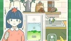寄心茶屋 截图