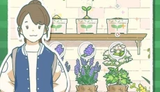 寄心茶屋 截图