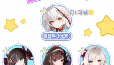 Eversoul永恒灵魂空灵诗篇 截图