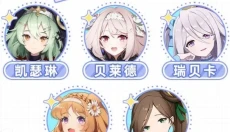 Eversoul永恒灵魂空灵诗篇 截图