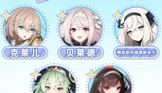 Eversoul永恒灵魂空灵诗篇 截图
