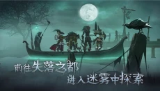 旧日传说游戏 截图