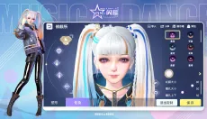 代号闪耀游戏 截图