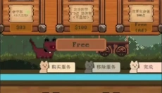 全随机猫猫大乱斗 截图