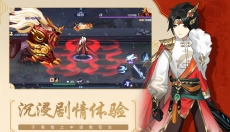 黑月Extend 截图
