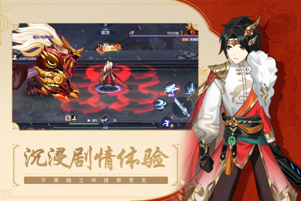黑月Extend