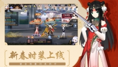 黑月Extend 截图