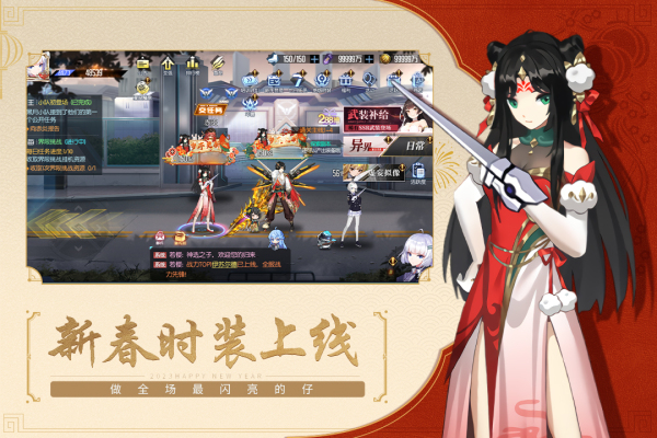 黑月Extend