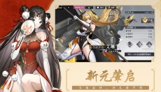 黑月Extend 截图
